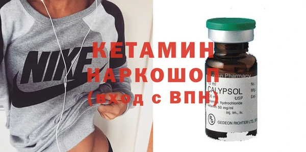 меф VHQ Всеволожск