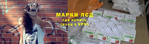 хмурый Воткинск