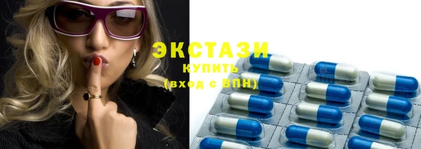 гашиш Пересвет