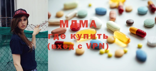 хмурый Воткинск