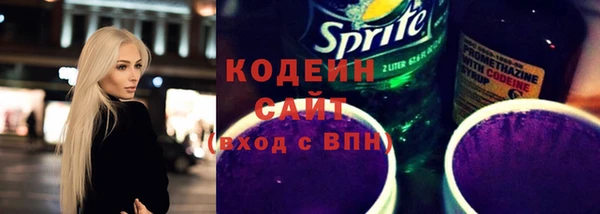 хмурый Воткинск