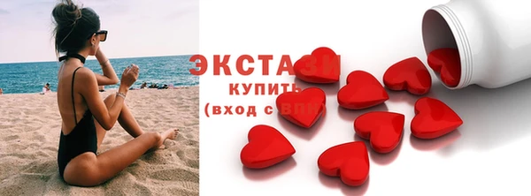 меф VHQ Всеволожск