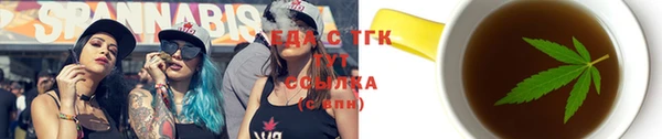 меф VHQ Всеволожск