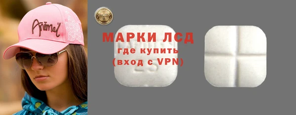 хмурый Воткинск