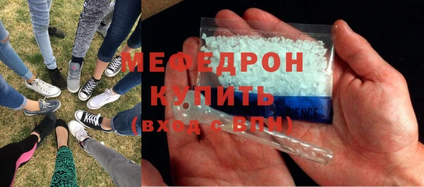 экстази Переславль-Залесский