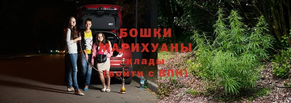 меф VHQ Всеволожск