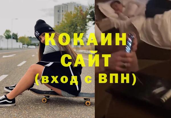 хмурый Воткинск