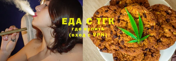меф VHQ Всеволожск