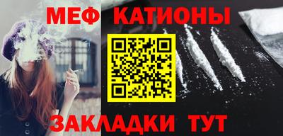 круглые Кингисепп