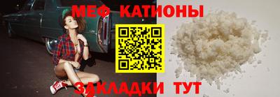 наркотики Кинель