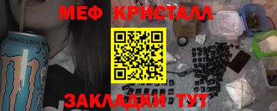 прущая мука Кимры
