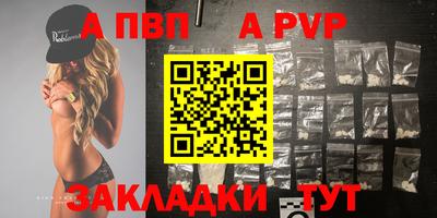наркотики Кинель
