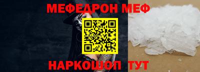 круглые Кингисепп