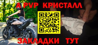 наркотики Кинель