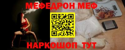 круглые Кингисепп