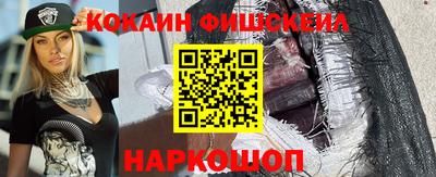 круглые Кингисепп