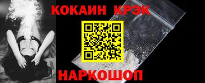 прущая мука Кимры