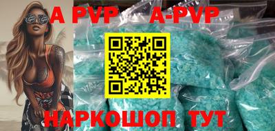 прущая мука Кимры