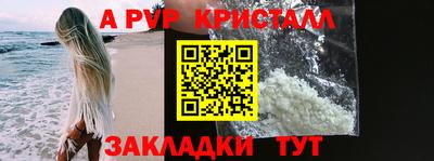 круглые Кингисепп