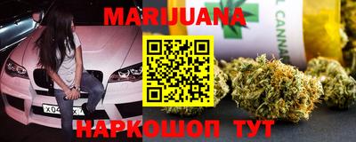 прущая мука Кимры