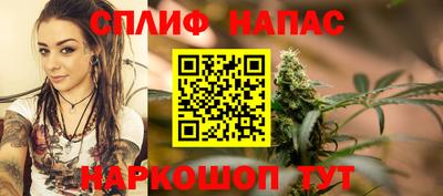 прущая мука Кимры