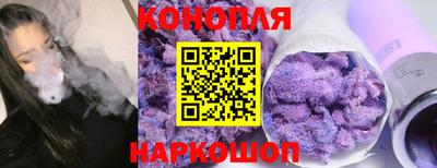 прущая мука Кимры