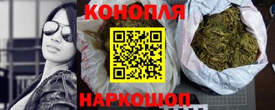 прущая мука Кимры
