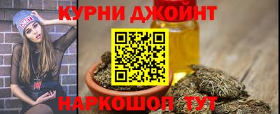 круглые Кингисепп