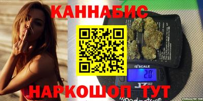 прущая мука Кимры