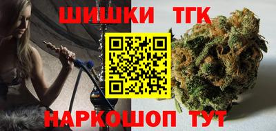 наркотики Кинель
