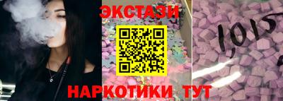 прущая мука Кимры