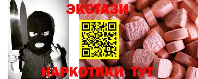 прущая мука Кимры