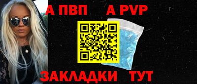 круглые Кингисепп