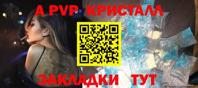 наркотики Кинель