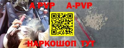 прущая мука Кимры