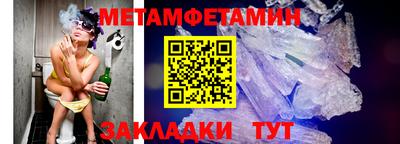 прущая мука Кимры