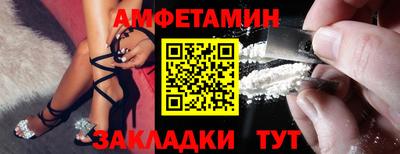 прущая мука Кимры
