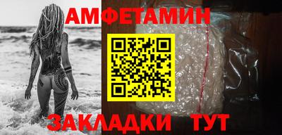 прущая мука Кимры