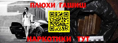 круглые Кингисепп