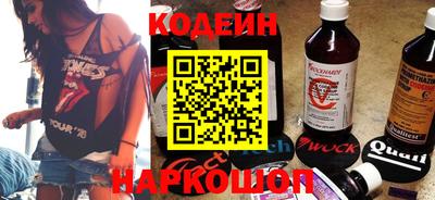 круглые Кингисепп
