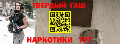 прущая мука Кимры