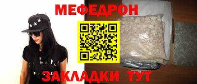 ALPHA-PVP Азнакаево
