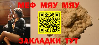 круглые Кингисепп