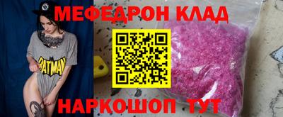 круглые Кингисепп