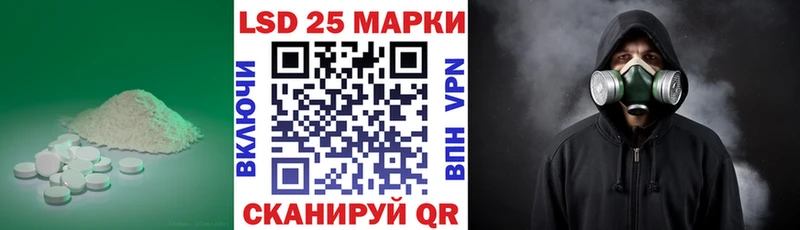наркота  Шарыпово  omg ссылки  LSD-25 экстази ecstasy 